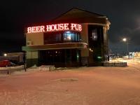 beer-house-pub